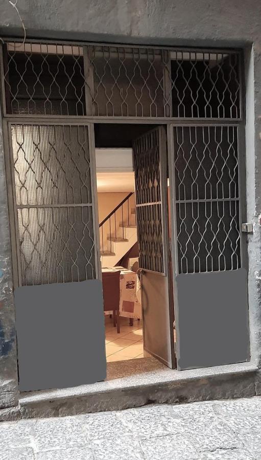 O' Vascio Appartement *
